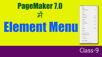Completed element menu in pagemaker 7.0,#ElementMenu
