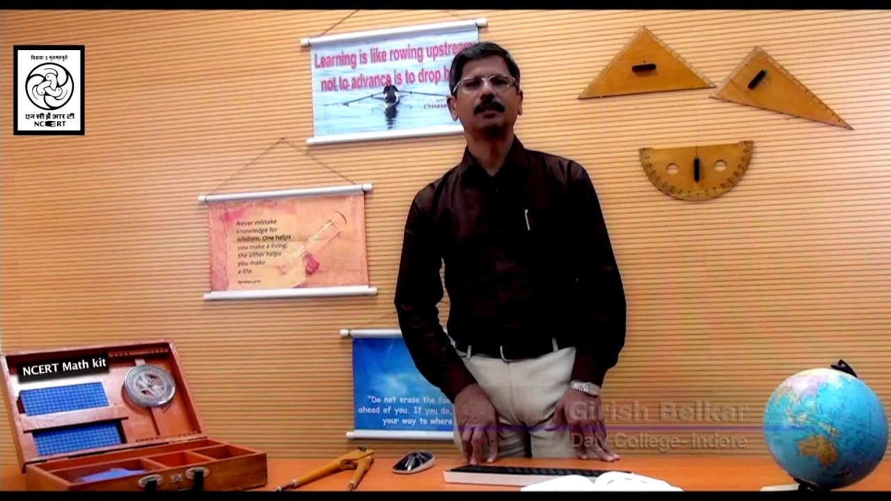 Maths Made Easy Class IX Chapter No. 10 - YouTube