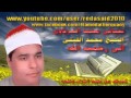 الشيخ محمد الليثى سورة النساء   تحيا تى محمد الشرقاوى   YouTube