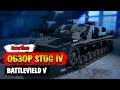 Battlefield V | Обзор САУ StuG IV