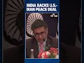 PM Modi Welcomes U.S.-Iran Understanding, Calls for Peace and Stability in West Asia |#shorts