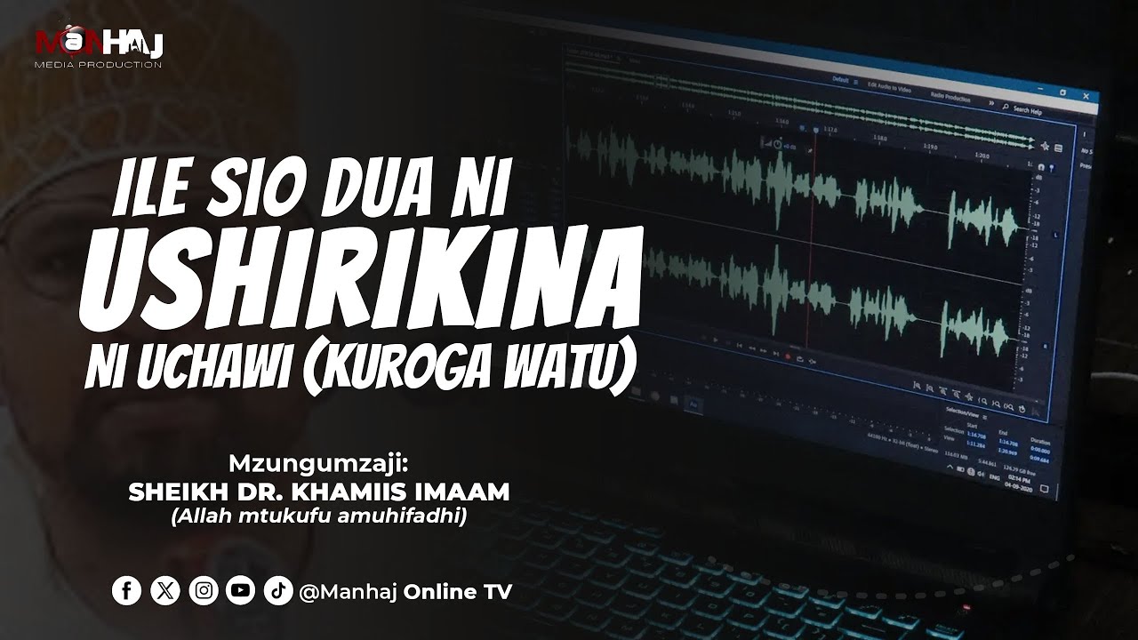 Kifo cha Rashid Njuki - Ile Sio Dua, Ni Ushirikina na Uchawi (Urogaji) | Sheikh Dr. Khamis Imaam