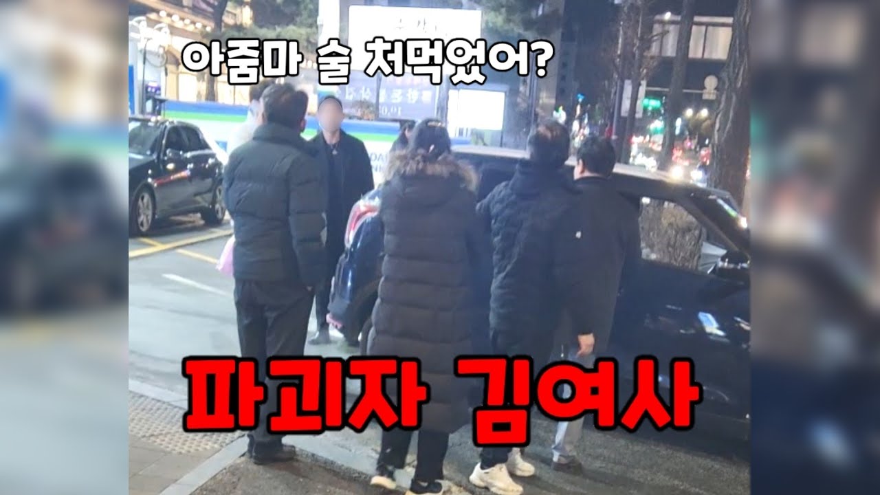 다...파괴하는 노빠꾸 아줌마..............도참시 블랙박스 : 2026 최신블박영상