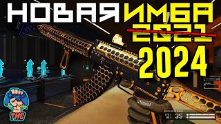 Warface // НАРЕЗКА // АВИАБАЗА С АК-15 custom // ЛЕГЧЕ РЕЗАТЬ ЧЕМ СТРЕЛЯТЬ //