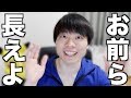 朝の駅のトイレでうんこするのに5分以上かかる奴らｗｗｗｗｗｗ