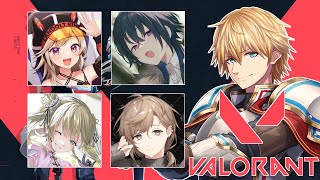 【VALORANT】一ノ瀬さん,叶さん,めとさん,英さんフルパコンペ！！【にじさんじ/エビオ】