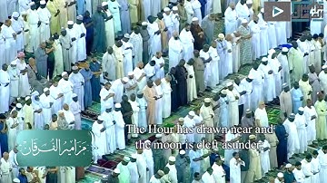 (فَدَعَا رَبَّهُ أَنِّي مَغْلُوبٌ فَانتَصِرْ ) ابداع الشيخ الدوسري من سورة القمر  ❤️❤️
