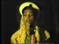 RuPaul's "Give It To Me Revue" with Lady Bunny at Atlanta's 688 Club in 1984 (most fun moments)