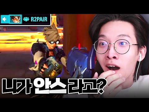 <strong>미국서버</strong> 가서 안산저격수인걸 밝히자 미국인 반응 ㅋㅋㅋ