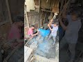 যেভাবে দা তৈরি করা হয় #amazing