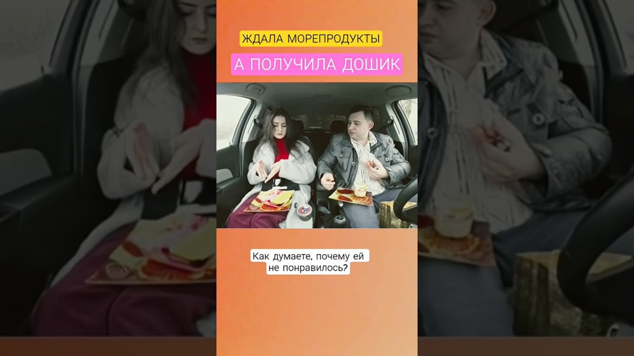 Сериал про отношения с девушкой🔥