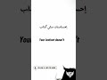 #englishspeaking #english #englishlanguage #languagelearning #انجليزي #learning