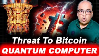 Is Quantum Computer a Threat to Bitcoin?