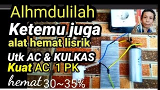 Penemuan Alat Canggih Terbaru Penghemat listrik utk AC & KULKAS screenshot 3