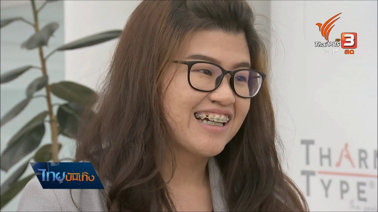 Casting ซีรีส์วาย 