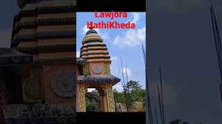 Short Lawjora Hathikedatakurbaba