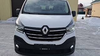 Renault Trafic н.э. 2021 год