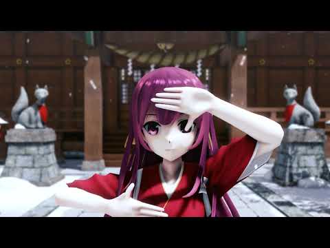 【MMD艦これ】神風でシニカルナイトプラン