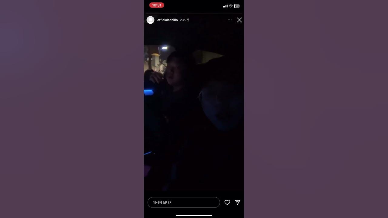 배우 김지영 전남친 에이칠로 인스타 스토리 담배 - Youtube