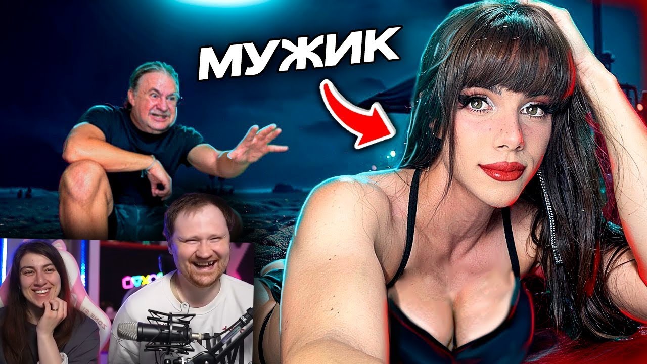 ПРИТВОРИЛСЯ КРАСОТКОЙ НА ПЛЯЖЕ В ЕВРОПЕ | РЕАКЦИЯ