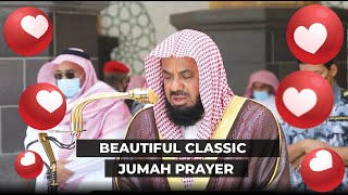 Beautiful Classic Jumu'ah Prayer | Sheikh Saud As-Shuraim | Light Upon Light
