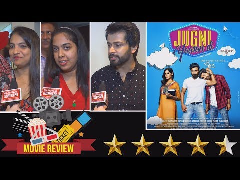 Jugni Yaaran Di II Public Review II Movie Review II Latest Punjabi Movie 2019