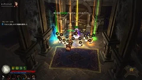 تحميل ディアブロ3 クルセイダー 悪夢反射 Mp4 Mp3