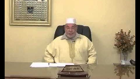 أسماء القرآن الكريم وصفاته - الجزء السادس