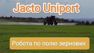 Самоход Jacto Uniport - Робота По Полю Зернових
