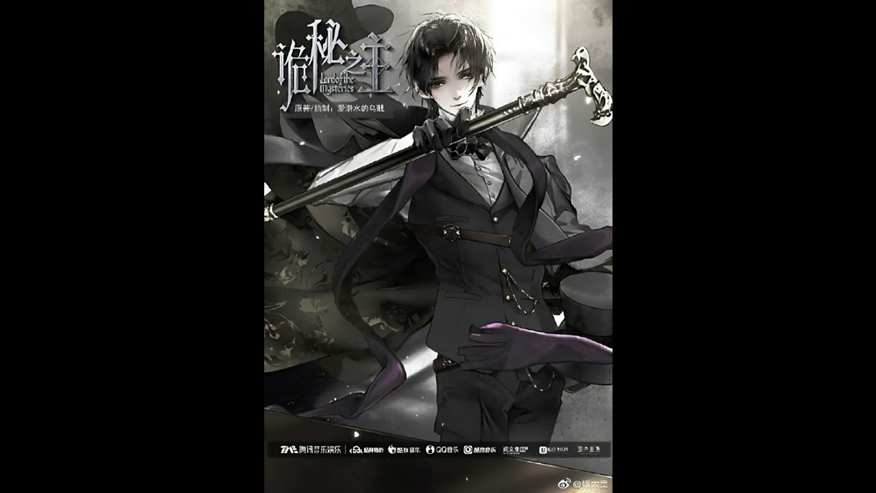 Lord of Mysteries Chapter 373 Narrated by Knyte Reis