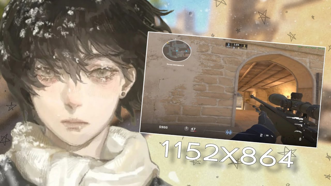 1152x864 best resolution (cs2)