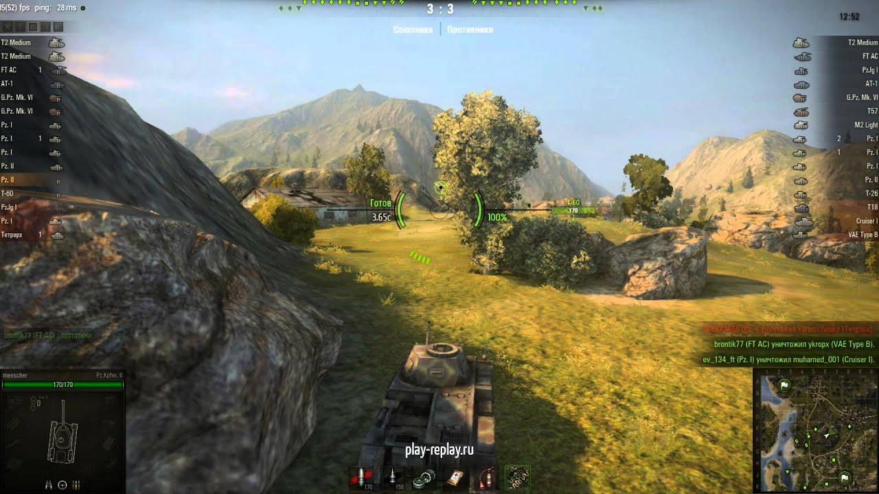 PzII Мастер воин