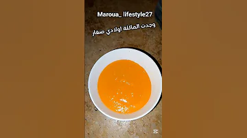 Shortvideo اكسبلور Beach البحر البلج التيبازة 