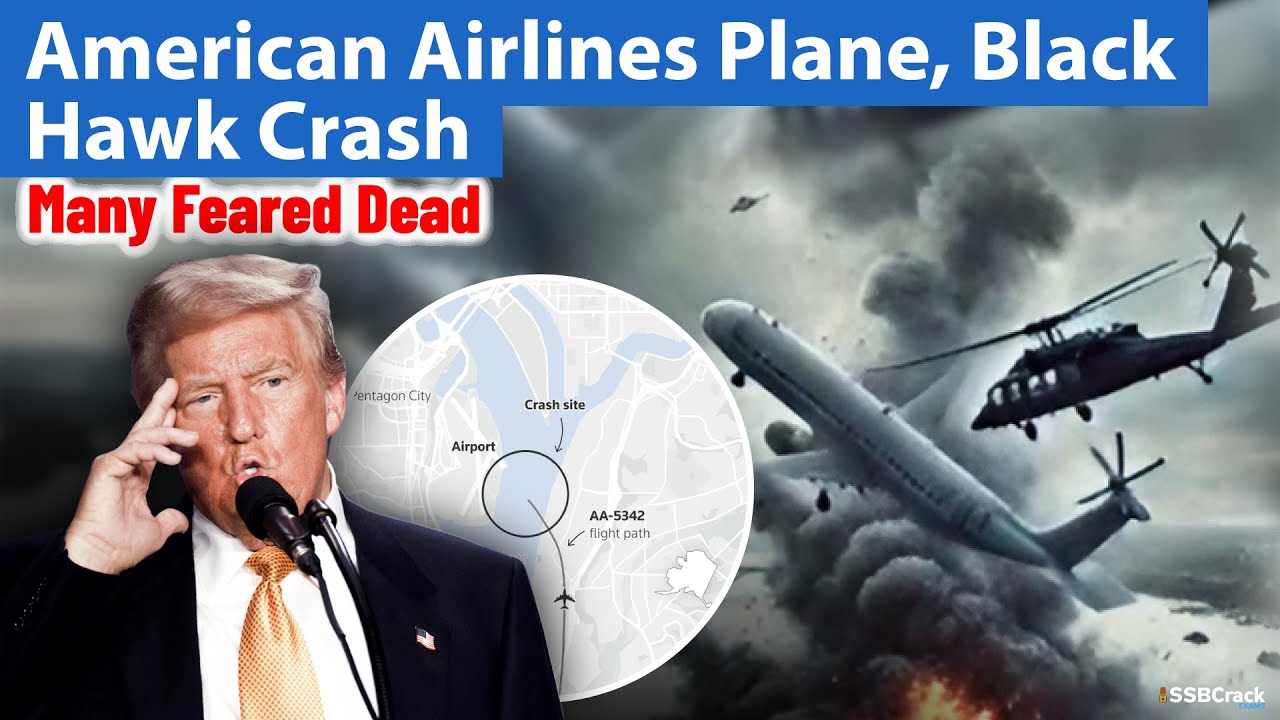 American Airlines Plane - Army Black Hawk Helicopter Crash | Many ...