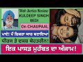 Web Series Review: MAAYE! MAIN IK SHIKRA YAAR BANAYA | Worth watch web series on Chaupaal ! KS Bedi