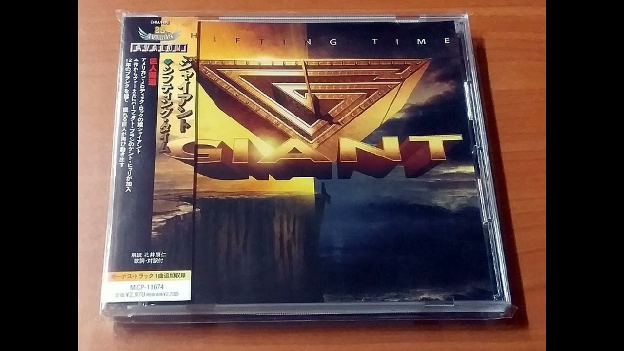 Giant - Shifting Time (full album) - YouTube