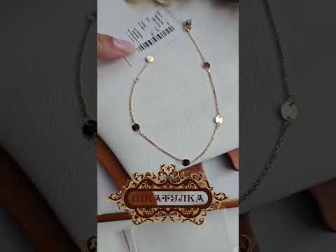 Браслет золотий на руку тонкий ланцюжок з підвісками монетками жіночий 16 см, відео 1