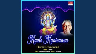 Maale Manivanna