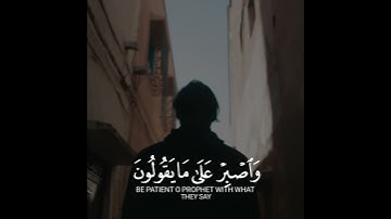 قرآن كريم بصوت جميل تك توك انستقرام حالات واتس اب 🕋 🕌