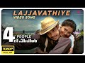 Lajjavathiye song  full  4 the people malayalam movie  jassie gift  bharath  narain