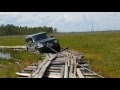 Off road 4x4 Экспедиция на озеро Н. на Mitsubishi Pajero 4, финал.