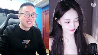 斗鱼douyu 王雨檬呀 20230127