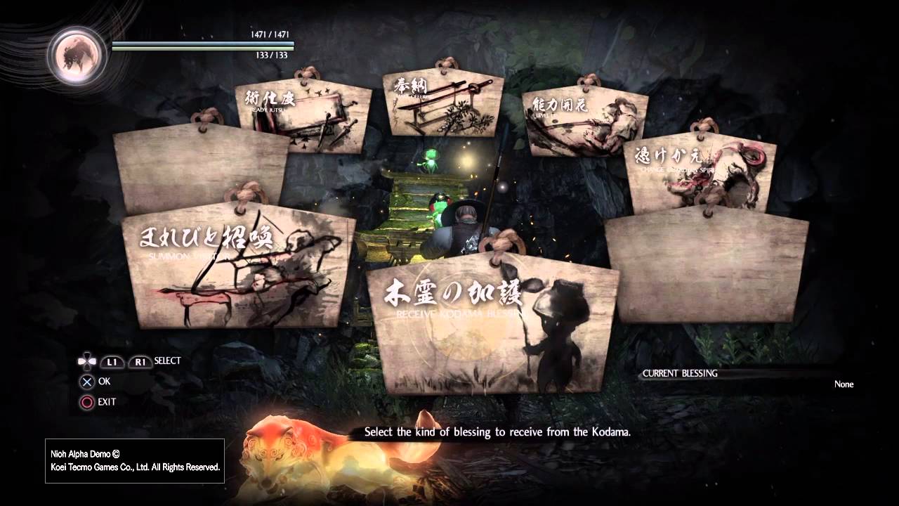 Finally received Kodama blessing.