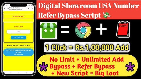 Digital Showroom USA Refer Bypass Script | digital Showroom usa number script|digita showroom script