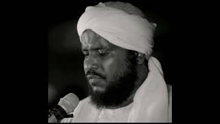 32 سورة السجدة | الشيخ محمد عثمان حاج علي | Surat As-Sajda