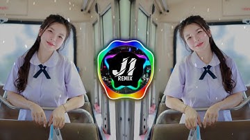 Dj Remix Thai - Mini Nonstop - Viral Tiktok 2025 || #ดีเจไทยรีมิกซ์ (Jhoni Ibanez Remix)