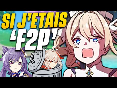 Les HÉROS 5★ que je n'aurais PAS INVOQUÉS ! Mes Choix en F2P et Tier List Insensée - Genshin Impact