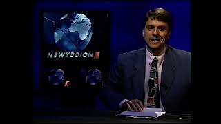 Newyddion - 19941015 Welsh Language Complete With S4C Ads