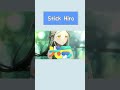 [学マス]表現の限界