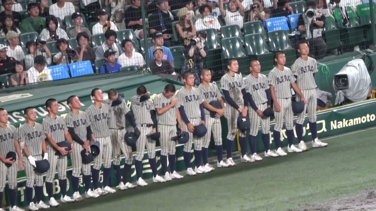 横浜高校 校歌斉唱 横浜vs敦賀気比 2025年8月8日 第107回 阪神